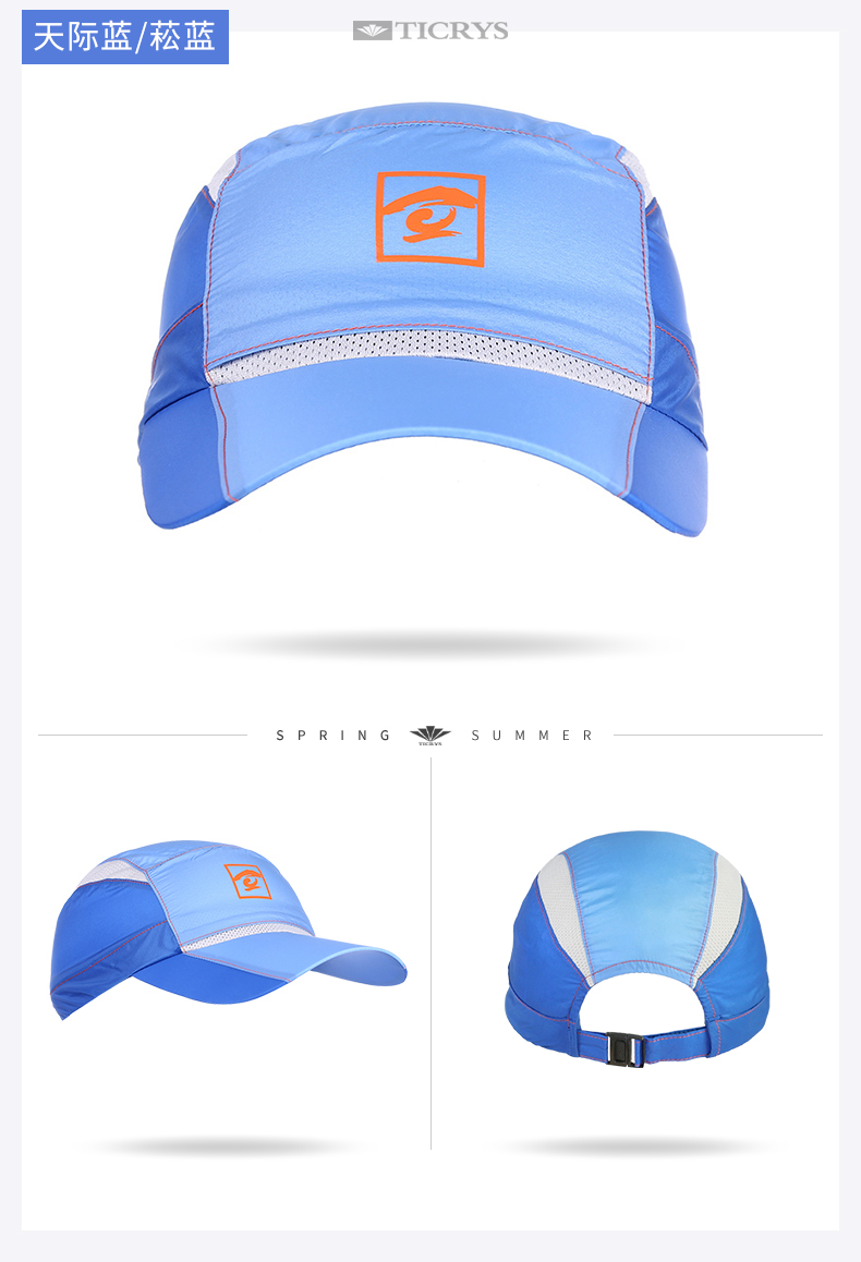 Pathfinder hat ngoài trời nam nón mặt trời mùa hè khô nhanh ngư dân hat visor thể thao cap thoáng khí siêu nhẹ nam cap nón kết đen