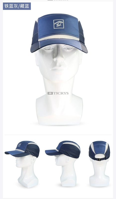 Pathfinder hat nam ngoài trời sun hat mùa hè nhanh chóng làm khô ngư dân hat đi bộ đường dài visor thể thao hat thoáng khí siêu ánh sáng mũ lưỡi trai nam adidas