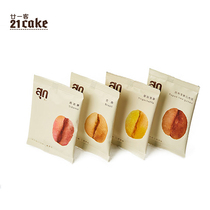 (Multi-location delivery)21cake hanging ear coffee powder instant packaging 4 flavors afternoon tea party sharing G