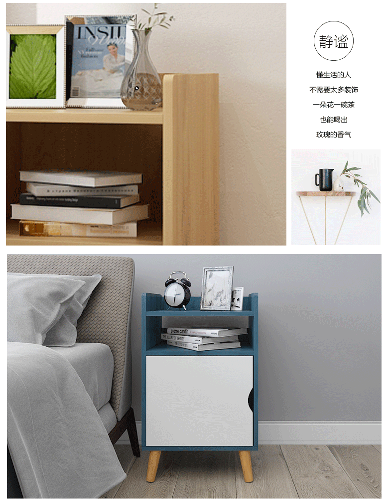 Bắc Âu hiện đại nhỏ gọn tủ đầu giường đơn giản tủ khóa tủ đầu giường nhỏ đa chức năng lưu trữ giá rẻ - Buồng tủ nhựa mini