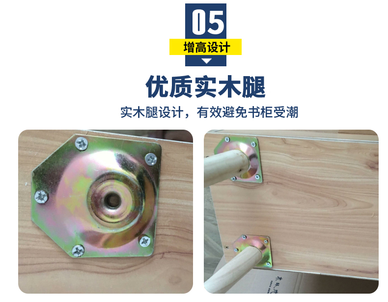 Đơn giản và hiện đại với tủ kệ cửa tủ sách mạng sáng tạo sàn tủ sinh viên nội các kết hợp miễn phí - Buồng tủ đồ cho bé