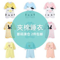 # Childrens nightgown with cotton baby pajamas in winter thickened childrens cotton boys home clothes girl nightgown winter clothes
