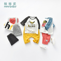 Childrens mid-sleeve set baby seven-point sleeve summer thin childrens pajamas cotton spring and autumn boys and girls Autumn Tide