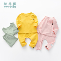 Baby pajamas set Spring and Autumn thin childrens big butts baby cotton long sleeve Boys Girls pp pants autumn clothes