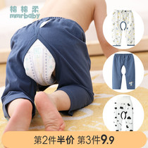 Male baby crotch pants Summer baby open pants Summer childrens pants pure cotton boys and girls spring and autumn thin models