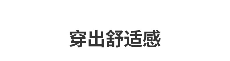 婴儿睡衣宝宝睡袍秋季连体衣服纯棉小月龄秋冬薄款长袖男幼儿睡袋 — 22