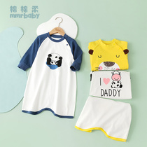 Baby anti-kick pajamas Spring and Autumn childrens nightgown thin boys and girls cotton childrens nightgown long-sleeved one-piece anti-cold