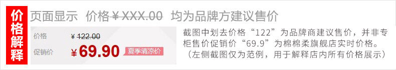 Gilet enfant - Ref 2070280 Image 113