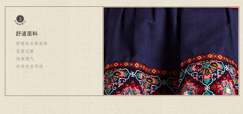 Jupe enfant en Toile de coton - Ref 2050907 Image 36