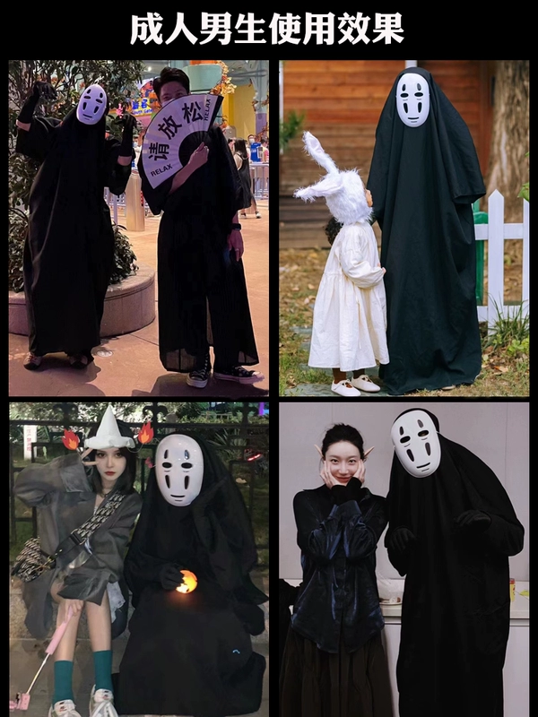 Trang phục Halloween dành cho người lớn và trẻ em vô danh nam Spirited Away trang phục hóa trang quần áo ngộ nghĩnh trang phục búp bê google halloween