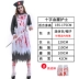 a halloween Trang phục Halloween dành cho người lớn nữ cosplay quần áo phù thủy kinh dị phù thủy quỷ nữ y tá nam bác sĩ đầu bếp phù thủy halloween Trang phục haloween