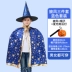 Halloween trẻ em trang phục bé trai áo choàng áo choàng phù thủy quần áo mẫu giáo khu vực biểu diễn chất liệu đạo cụ trang phục 
