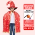 Trang phục Halloween trẻ em, quần áo bé trai, bé gái, áo choàng, áo choàng, vest cos, khu biểu diễn mẫu giáo phù thủy 
