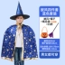 Halloween trẻ em trang phục bé trai áo choàng áo choàng phù thủy quần áo mẫu giáo khu vực biểu diễn chất liệu đạo cụ trang phục 