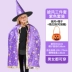 Halloween trẻ em trang phục bé trai áo choàng áo choàng phù thủy quần áo mẫu giáo khu vực biểu diễn chất liệu đạo cụ trang phục 