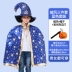 Trang phục Halloween trẻ em, quần áo bé trai, bé gái, áo choàng, áo choàng, vest cos, khu biểu diễn mẫu giáo phù thủy 