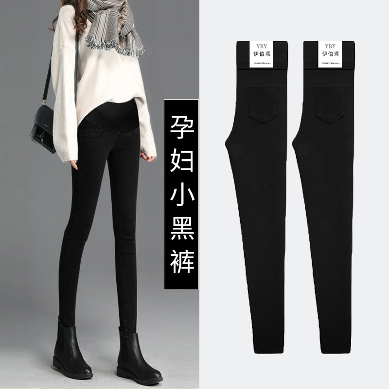 Maternity Pants for Outerwear That Don'T Tighten the Belly, 2026 New Style for Petite Women, Spring and Autumn Wear, Spring Season, Belly Support, Slim Fit, Black Pants