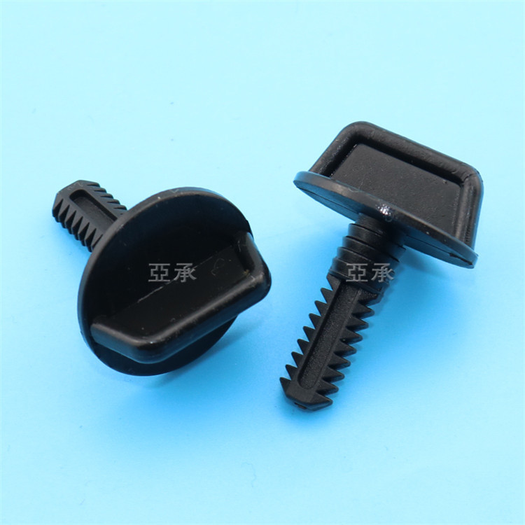 Phụ tùng nhựa ô tô, cốp xe, vỏ trước, nhung, khóa cố định, kẹp, khóa cao su linh kiện ô tô