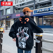 Fat Japanese ins cartoon sports sweater mens pullover plus size bf loose hooded tide brand autumn jacket