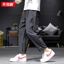 Fat Japanese student wide-leg pants Autumn plus size loose Korean version of the trend casual pants Harajuku retro cropped pants