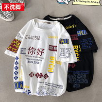 Fat Japanese ins graffiti T-shirt mens short-sleeved large size loose summer super fire student Hong Kong trend brand half-sleeved T-shirt