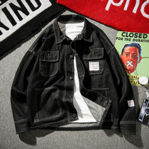 Fat handsome denim jacket jacket mens fat plus size casual loose jacket tide brand spring and autumn Japanese