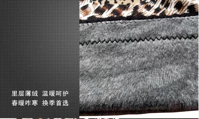 Sous-vêtement chaud jeunesse 3305# en chanvre - Ref 729736 Image 10