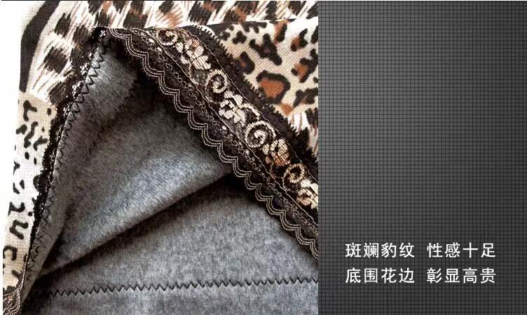 Sous-vêtement chaud jeunesse 3305# en chanvre - Ref 729736 Image 9