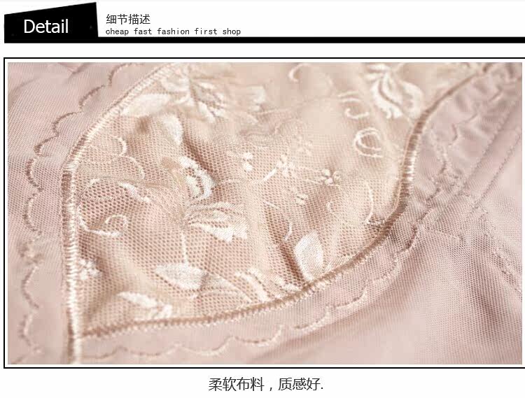body amincissant simple en autre - Ref 678564 Image 10