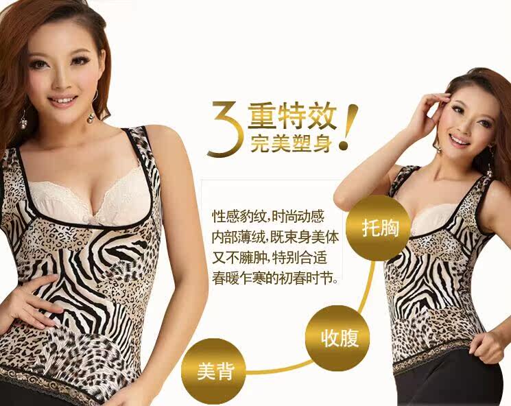 Sous-vêtement chaud jeunesse 3305# en chanvre - Ref 729736 Image 6