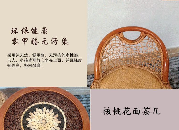 Wicker ghế ba mảnh bàn ban công và ghế năm mảnh phòng khách đồ nội thất giải trí bàn ghế ngoài trời vườn cà phê bàn ​​ghế kết hợp bàn ghế ăn ngoài trời