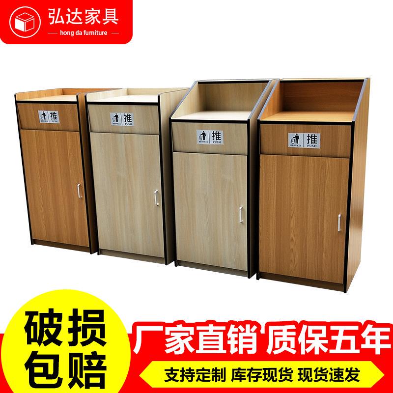 Large Commercial Office Mcdonald's Burger Restaurant Kfc Cabinet Ktv Hotel Kfc Trash Can Vertical Internet Cafe Large Commercial Office Mcdonald's Burger Restaurant Kfc Cabinet Ktv Hotel Kfc Trash Can Vertical Internet Cafe