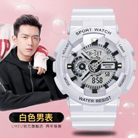 Белый большой ночник, коробка для плавания, подарок на день рождения