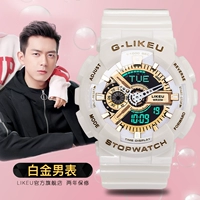 Платиновый большой ночник, коробка для плавания, подарок на день рождения