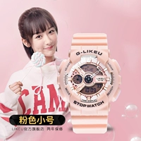 Красный маленький ночник, коробка для плавания, подарок на день рождения