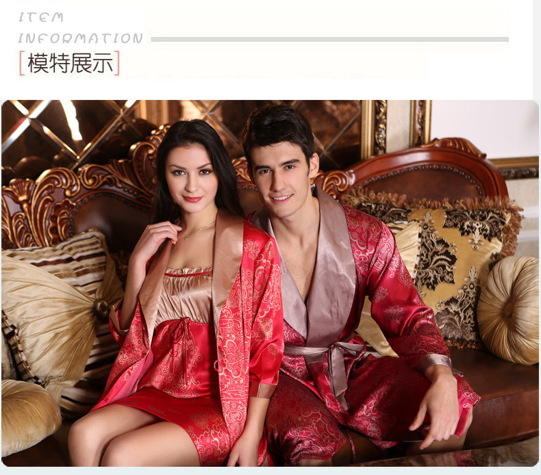 Peignoir jeunesse Fancy couple, robe - Ref 589281 Image 15