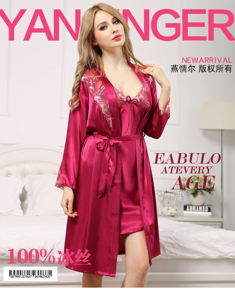 Peignoir jeunesse 0814-5 - Ref 589644 Image 7