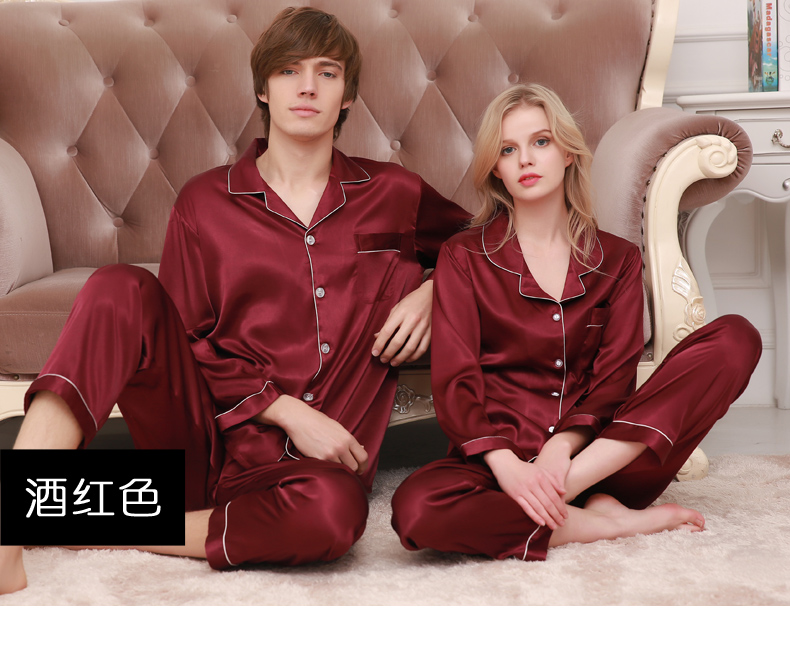 Pyjama mixte en Polyester Polyester  à manches longues - Ref 3004072 Image 20