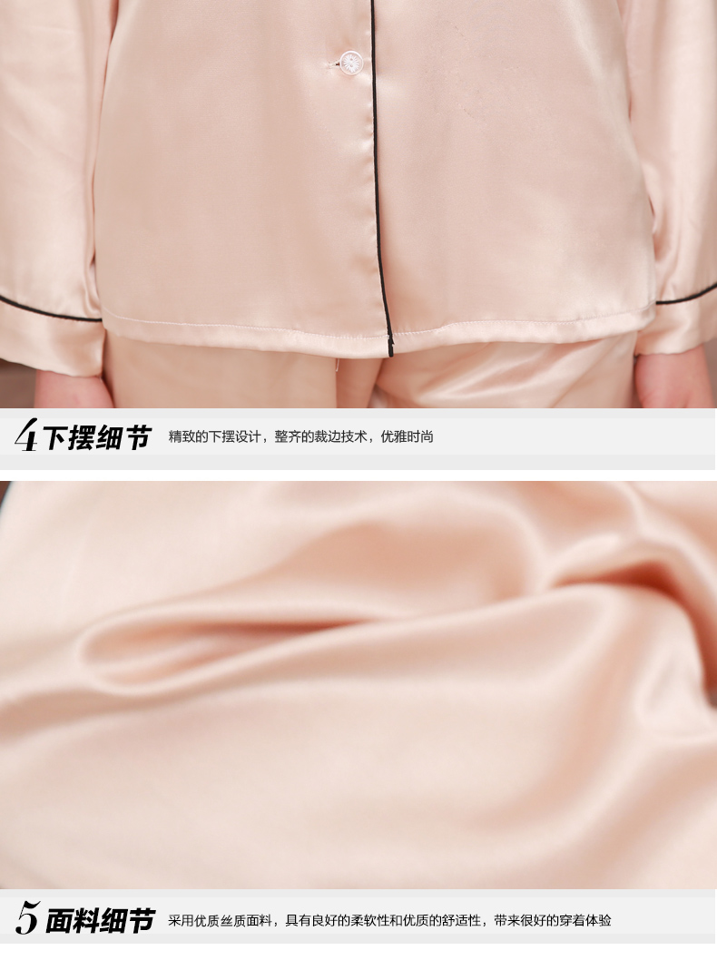 Pyjama mixte en Polyester Polyester  à manches longues - Ref 3004072 Image 32