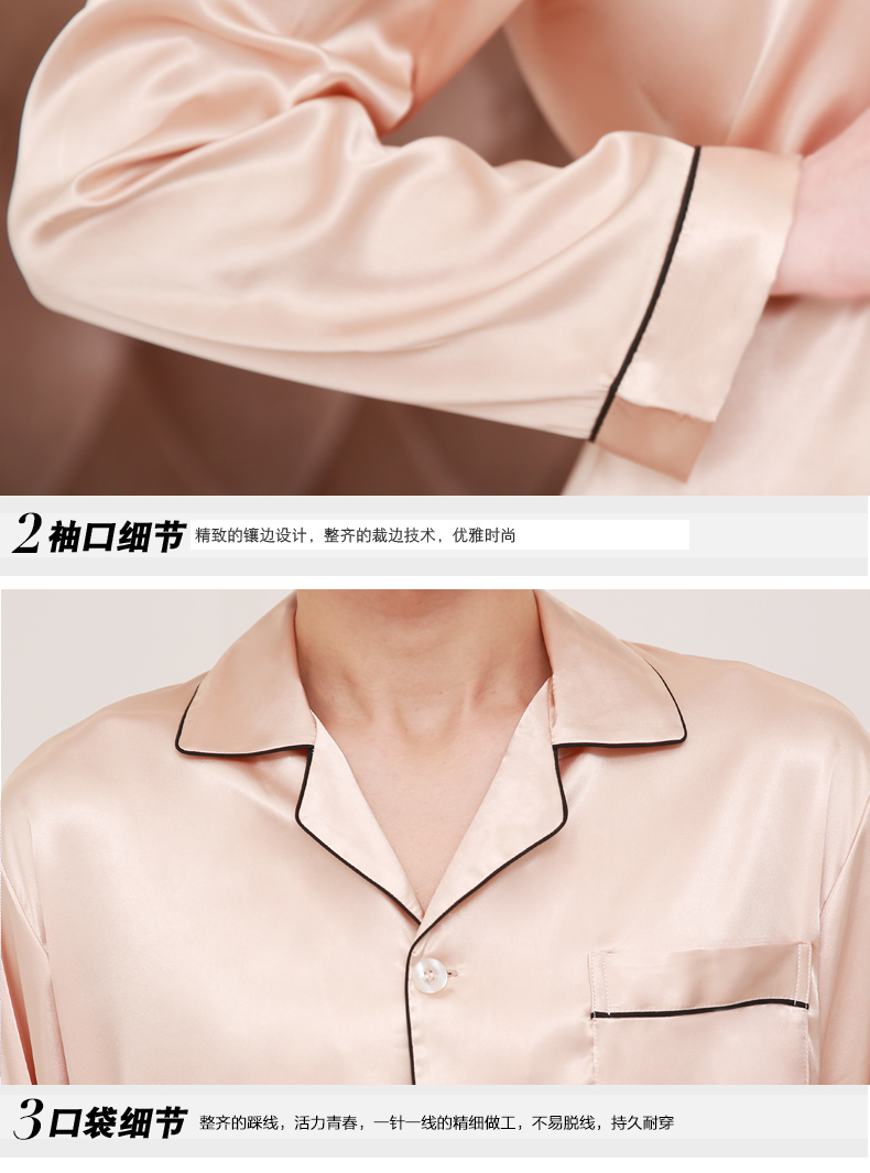 Pyjama mixte en Polyester Polyester  à manches longues - Ref 3004072 Image 31