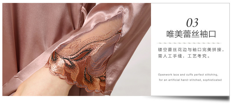 Peignoir jeunesse 0814-5 - Ref 589644 Image 29