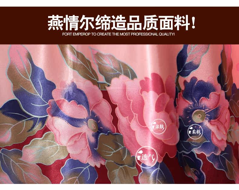 Peignoir jeunesse - Ref 594529 Image 7