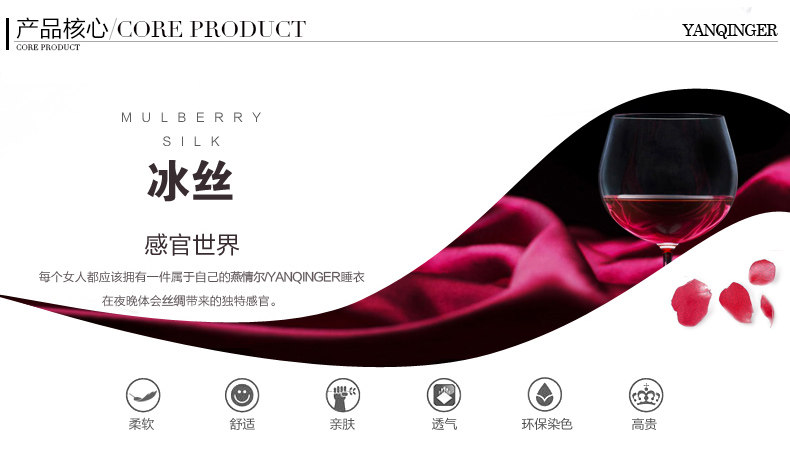 Peignoir jeunesse 0814-5 - Ref 589644 Image 9