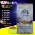 Thức ăn cho chó Ibiza 10kg20 kg thức ăn tự nhiên cho chó nhỏ vào thức ăn cho chó mang thai VIP Teddy Golden Retriever General - Chó Staples