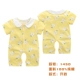 Váy bé gái mùa hè bé gái cotton jumpsuit công chúa mỏng tay ngắn 0 quần áo sơ sinh ra romper 6 - Áo liền quần