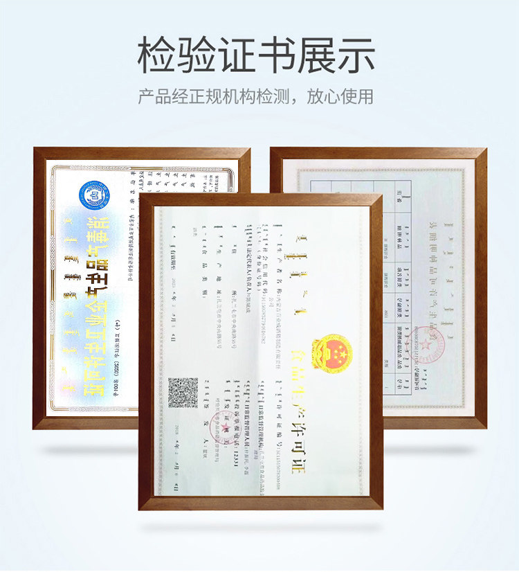 75%酒精消毒液 2500ml 图1