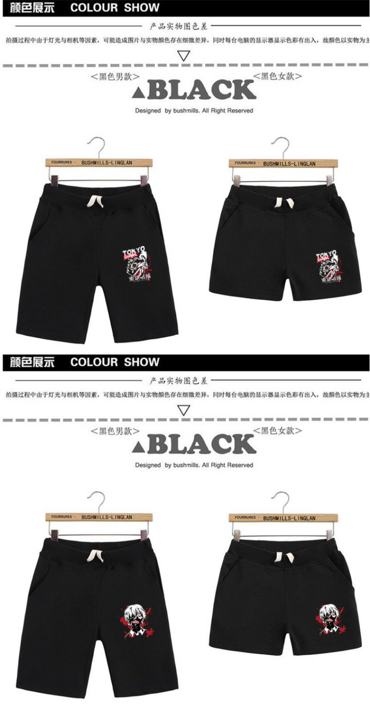 Anime Tokyo Ghoul Quần short Quần âu Quần đi biển Quần nam và nữ Quần thể thao tuổi teen Jin Muyan quần sooc