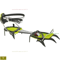 Original outdoor CAMP American-made rising automatic semiauto crampons ice climbing snow mountain climbing