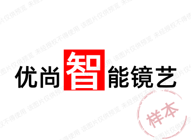 优尚智能镜艺的LOGO