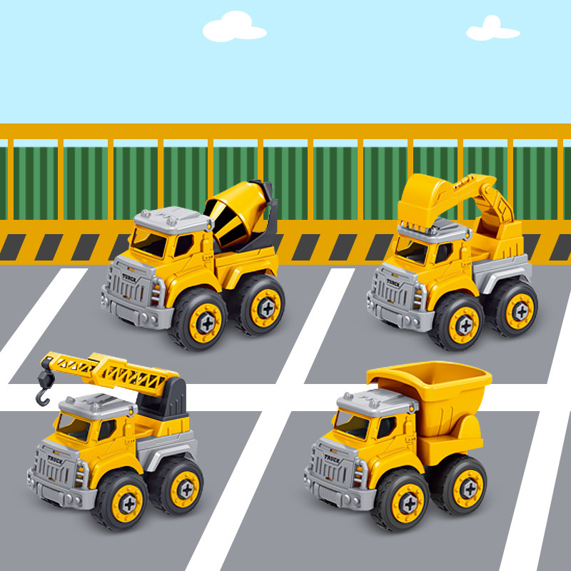 Children's engineering car Toy Excavator Push Earth Model Detachable Screwing screw assembly hands-on 3-6-year-old 2 Puzzle Male